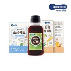 SNS에서도 난리난 그 상품!, 요즘 제일 잘팔리는 베베쿡양념세트를 HOT 10 중에서 확인하세요!