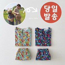 소비자가 직접 선택한 제품, TOP 10 중에서 품절되기 전에 서두르세요 로다제이를 만나보세요!