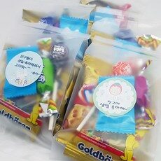 이런건 늦지 않게 구매해주세요! 구디백 왜 인기있는지 알겠어요 상품! TOP 10 중에서 선택해보세요!