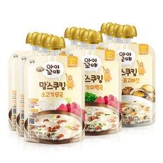 요즘은 이런게 제일 좋대요, 이게 왜 좋은지 리뷰보고 알았어요 아이생각완료기를 HOT 10 중에서 만나보세요!