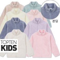 SNS에서도 난리난 그 상품!, 요즘 제일 잘팔리는 키즈후리스를 HOT 10 중에서 확인하세요!