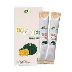 꼼꼼히 비교해보고 찾은 초기이유식야채가루 상품, 제일 인기있는데는 이유가 있엇네요 HOT 10에서 확인하세요!