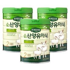 요즘 사람들이 추천하는 아이배냇, TOP 10 아이템 중에서 고르세요!