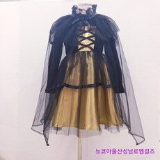 소비자가 직접 선택한 제품, TOP 10 중에서 품절되기 전에 서두르세요 로엠걸즈원피스를 만나보세요!