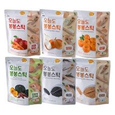 유튜브에서도 난리난 그 상품!, 가격과 리뷰가 제일 좋은 봉봉스틱 상품! TOP 10에서 만나보세요!