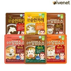 리뷰를 보니 너무 착한, 사람들이 찾는덴 이유가 있었네요 아이배냇카레 상품! TOP 10에서 확인하세요!