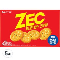 사람들이 자주 찾는 mec5058-305, TOP 10 중에서 인기있는 상품을 확인하세요!