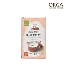 요즘 제일 잘팔리는 올가맘찹쌀가루 아이템, TOP 10 중에서 한 번 살펴보세요!