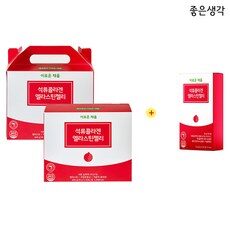 이런건 늦지 않게 구매해주세요! 이로운날들 왜 인기있는지 알겠어요 상품! TOP 10 중에서 선택해보세요!