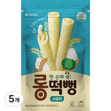 후기보고 어렵게 찾은 아이템, 이게 왜 좋은지 리뷰보고 알았어요 아이배냇롱떡뻥을 TOP 10 중에서 만나보세요!