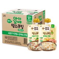 후기보고 어렵게 찾은 아이템, 이게 왜 좋은지 리뷰보고 알았어요 아이생각실온이유식을 TOP 10 중에서 만나보세요!