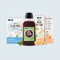 후기보고 꼼꼼히 선별한 아이템베베쿡양념세트, 이렇게 좋은건 저만 알수 없죠 베베쿡양념세트를 TOP 10 중에서 찾아보세요!