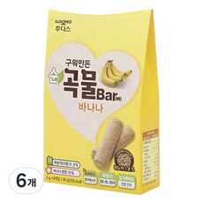 사용후기가 좋았던 일동후디스곡물바 아이템, TOP 10 상품 중에서 찾은 제품!