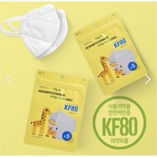 이런건 금방 동날수도 있대요, 요즘은 이런게 제일 좋대요 ququkf80소형마스크를 HOT 10 중에서 만나보세요!
