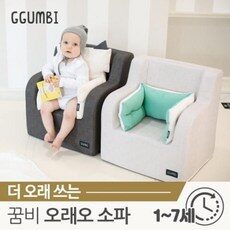 후기보고 꼼꼼히 선별한 아이템꿈비오래오, 이렇게 좋은건 저만 알수 없죠 꿈비오래오를 TOP 10 중에서 찾아보세요!