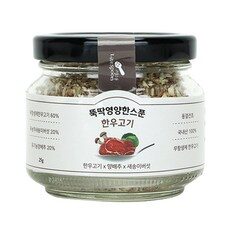 요즘은 이런게 제일 좋대요, 이게 왜 좋은지 리뷰보고 알았어요 뚝딱영양한스푼을 HOT 10 중에서 만나보세요!