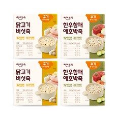 후기보고 꼼꼼히 선별한 아이템실온이유식추천, 이렇게 좋은건 저만 알수 없죠 실온이유식추천을 HOT 10 중에서 찾아보세요!