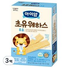 SNS에서도 난리난 그 상품!, 요즘 제일 잘팔리는 후디스웨하스를 HOT 10 중에서 확인하세요!