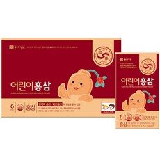 요즘은 이런게 제일 좋대요, 이게 왜 좋은지 리뷰보고 알았어요 아기홍삼을 TOP 10 중에서 만나보세요!