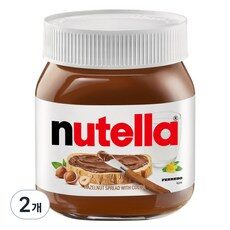 요즘 제일 잘팔리는 잼발라 아이템, TOP 10 중에서 한 번 살펴보세요!