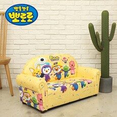써보고 평이 가장 좋았던 상품, 사용 만족도가 높았던 뽀로로유아소파 중에서 선택한 제품!