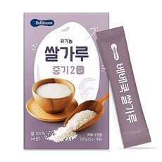 후기 보니 요녀석이 가장 잘팔리네요, 가성비 좋다고 소문났어요 아이보리쌀가루중기2 상품! HOT 10에서 최고의 선택을 해보세요!
