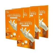 요즘 사람들이 자주찾는 유아용라텍스, HOT 10 중에서 선택한 아이템!