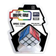 써보고 평이 가장 좋았던 상품, 사용 만족도가 높았던 큐브데 중에서 선택한 제품!