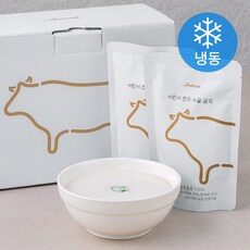 요즘 제일 잘팔리는 어린이한우사골곰탕 아이템, TOP 10 중에서 한 번 살펴보세요!