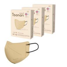 요즘 사람들이 추천하는 아이바나리마스크, HOT 10 아이템 중에서 고르세요!