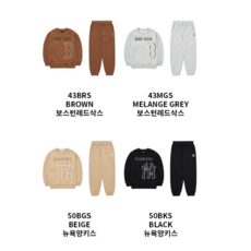 후기보고 어렵게 찾은 아이템, 이게 왜 좋은지 리뷰보고 알았어요 엠엘비키즈츄리닝을 HOT 10 중에서 만나보세요!