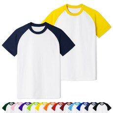 이런건 늦지 않게 구매해주세요! 나그랑가족티 왜 인기있는지 알겠어요 상품! HOT 10 중에서 선택해보세요!