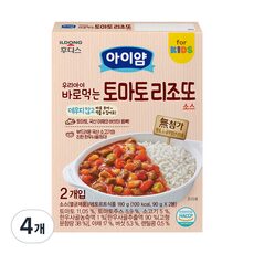 사용후기가 좋았던 키요리조또 아이템, TOP 10 상품 중에서 찾은 제품!