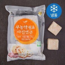 SNS에서도 난리난 그 상품!, 요즘 제일 잘팔리는 이유식밤큐브를 HOT 10 중에서 확인하세요!