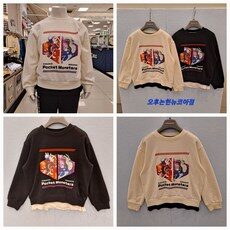 후기 보니 요녀석이 가장 잘팔리네요, 가성비 좋다고 소문났어요 오후포켓몬 상품! TOP 10에서 최고의 선택을 해보세요!