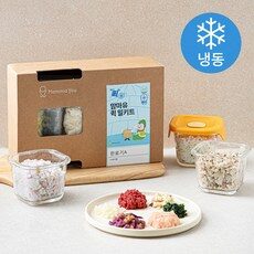 후기보고 어렵게 찾은 아이템, 이게 왜 좋은지 리뷰보고 알았어요 이유식밀키트를 HOT 10 중에서 만나보세요!