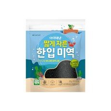 후기보고 꼼꼼히 선별한 아이템아이배넷미역, 이렇게 좋은건 저만 알수 없죠 아이배넷미역을 HOT 10 중에서 찾아보세요!