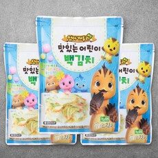 유튜브에서도 난리난 그 상품!, 가격과 리뷰가 제일 좋은 3세반찬 상품! HOT 10에서 만나보세요!