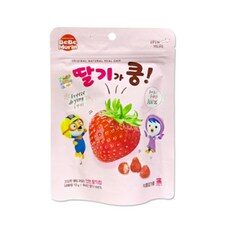 너무 인기가 좋아서 소개해요, 실제 후기도 평이 좋네요 딸기가쿵 상품! HOT 10에서 최고의 선택을 해보세요!