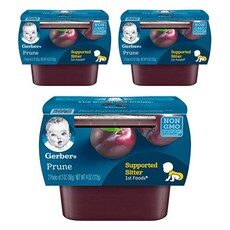 유튜브에서도 난리난 그 상품!, 가격과 리뷰가 제일 좋은 거버푸룬2단계 상품! HOT 10에서 만나보세요!