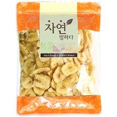 요즘 사람들이 추천하는 바나나제이맘, HOT 10 아이템 중에서 고르세요!